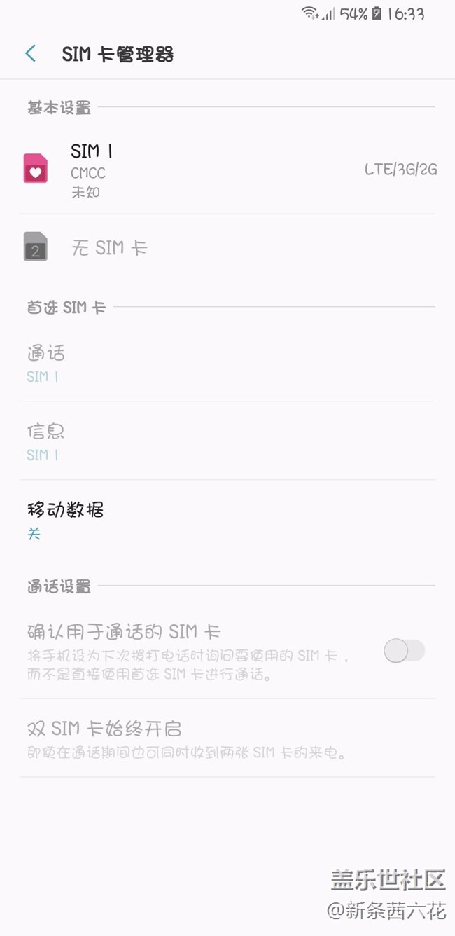 以内容为主