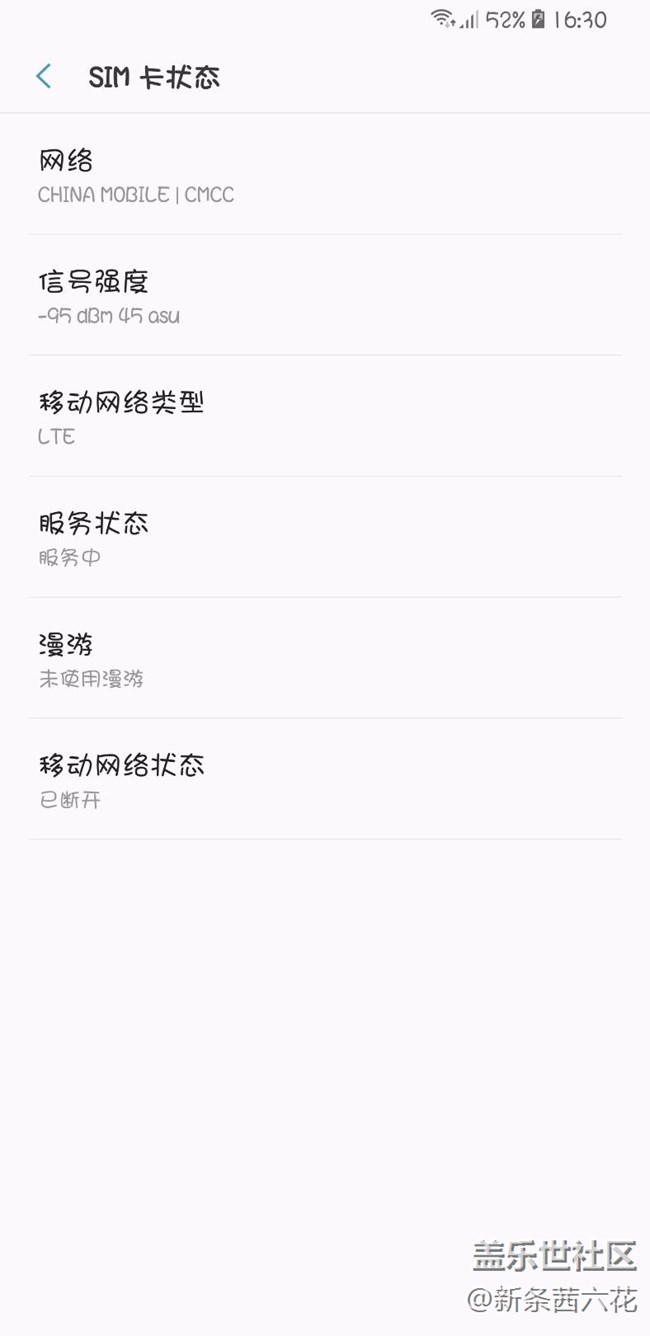 以内容为主