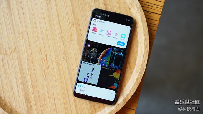 三星凶起来怕不怕？Galaxy A60元气版上手测评
