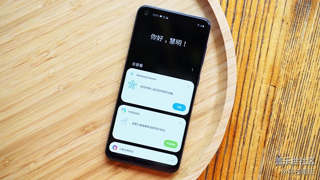三星凶起来怕不怕？Galaxy A60元气版上手测评
