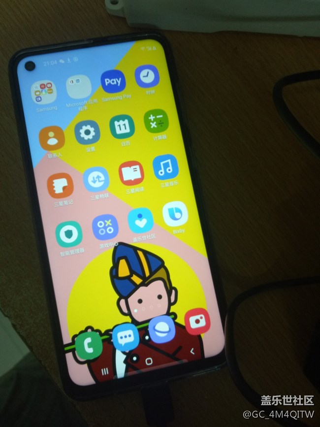 【三星网上商城A系列新品晒单】用了好几天啦~