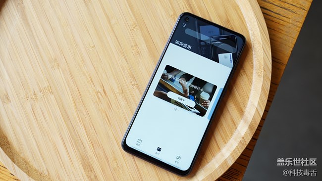 三星凶起来怕不怕？Galaxy A60元气版上手测评