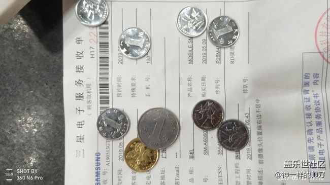 a60前摄像头偏移不居中售后说不影响拍照不能换