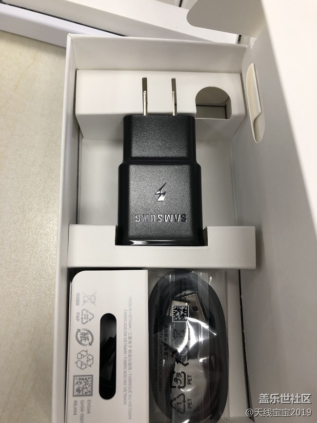 三星网上商城A系列新品晒单