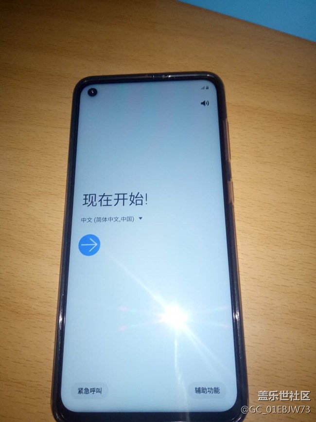 【三星网上商城A系列新品晒单】A60元气版丹宁黑