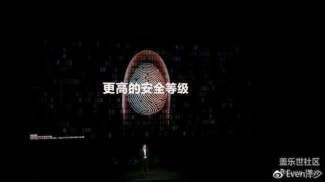 三星Galaxy S10+个人体验测评