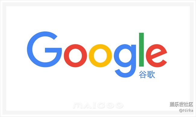 电不够？不存在的，禁用谷歌服务详解