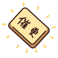 今天再不更新，就打脸了