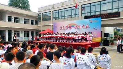 六一儿童节快乐！