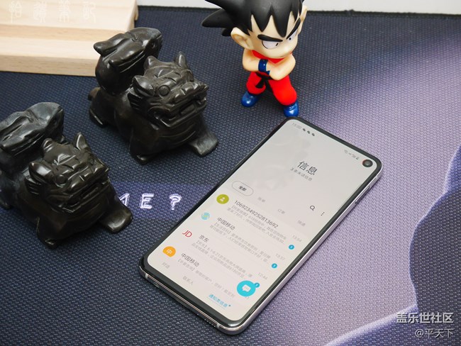 【Galaxy S10系列星粉体验活动】One UI绝配三星S10e
