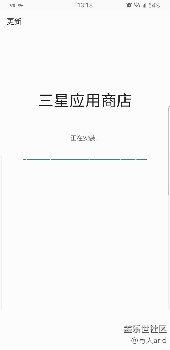 所有软件下载无法安装