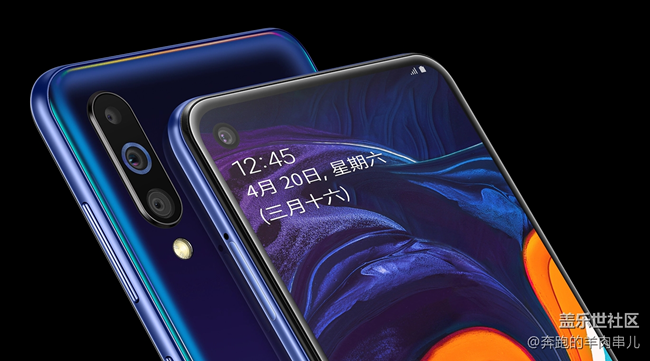 护眼模式你会长期开启吗？