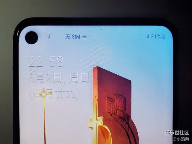 【千元机中的旗舰机】#三星盖乐世A60#