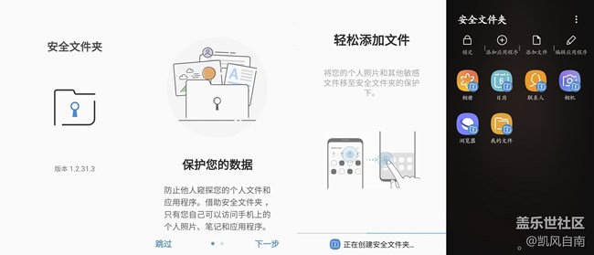 心系天下 · 尊贵如我——W2019