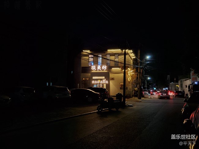 【Galaxy S10系列星粉体验活动】随手一拍，看见更大的世界