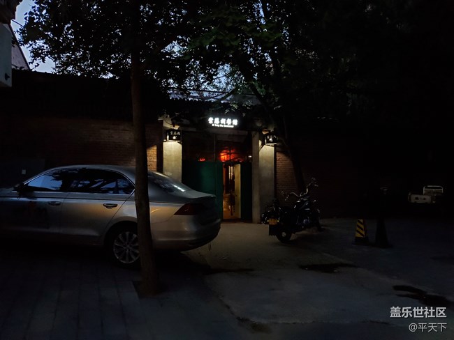 【Galaxy S10系列星粉体验活动】随手一拍，看见更大的世界