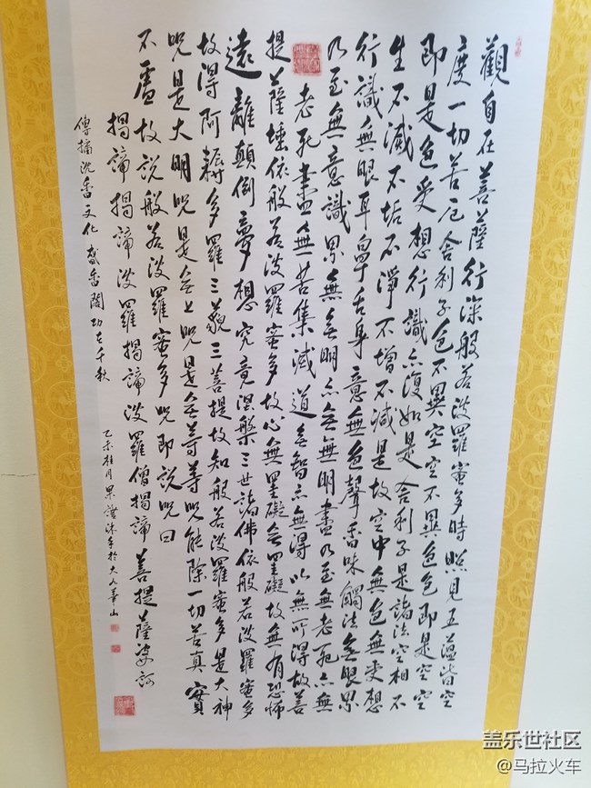 【玩转端午】假期参观收藏展