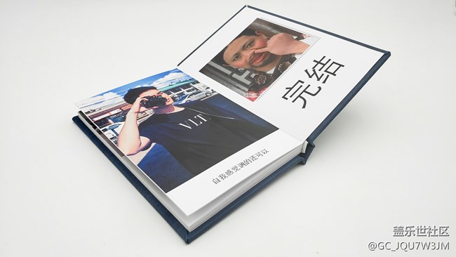 一波三折的相册终于到了