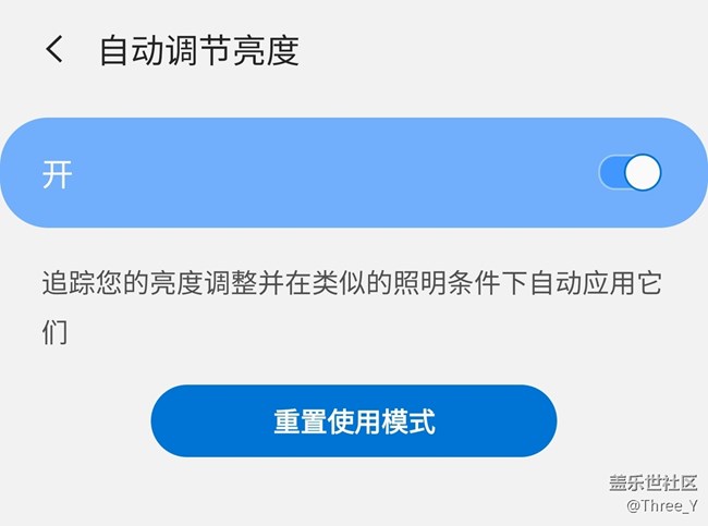 【Galaxy S10系列星粉体验活动】揭秘你不知道的Galaxy S10+