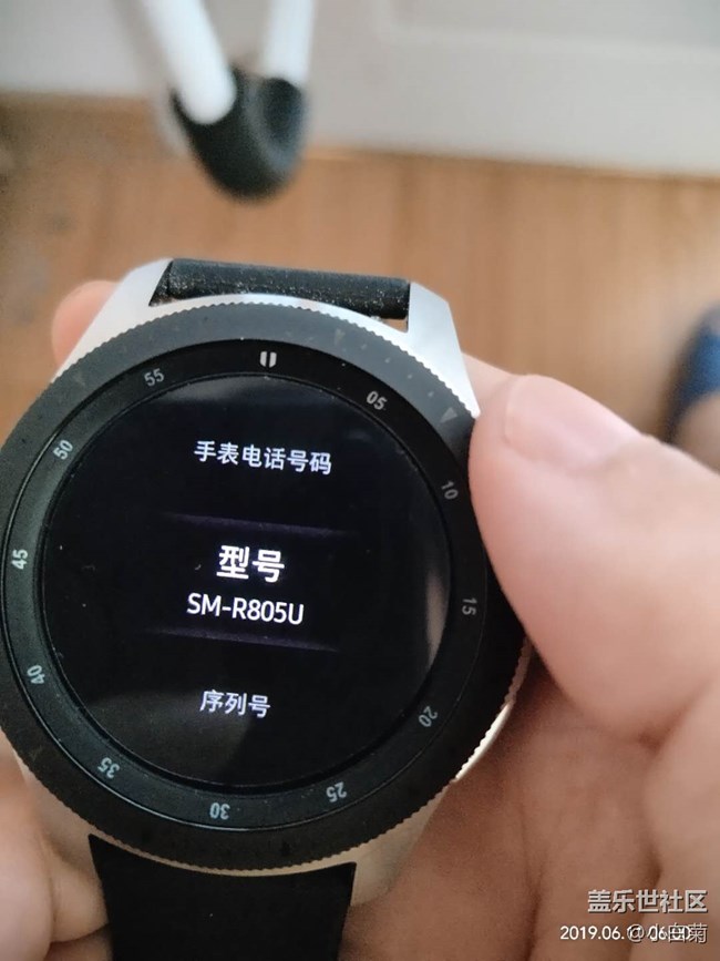 关于美版galaxy watch无法更新的问题，终于被解决了