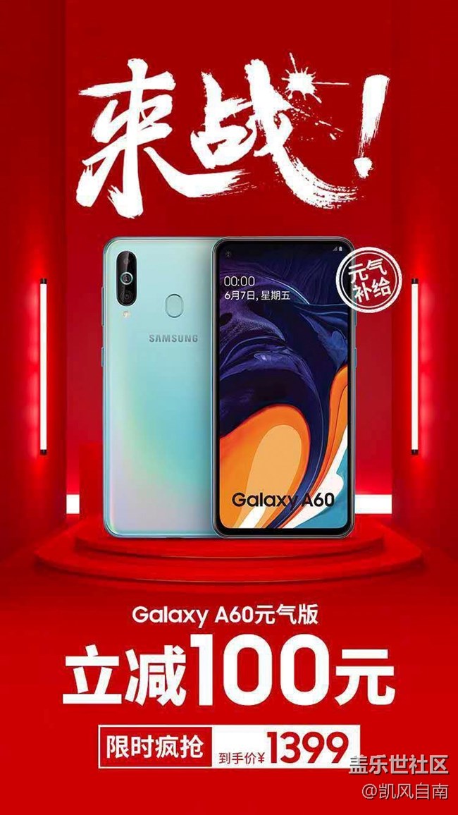 [线上活动] 帮你回血，第一直接送礼品！