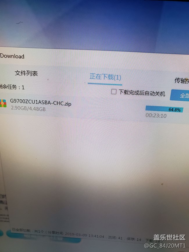 准备退回出厂系统。更不更新的不关我事