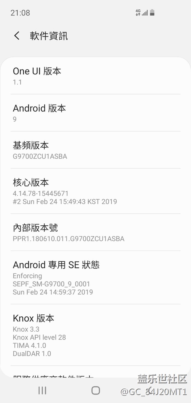已恢复出厂版本，至于更新嘛