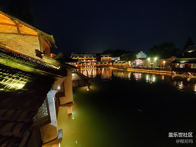 【玩转端午】华东5日游——上海→苏州→乌镇→杭州 part3