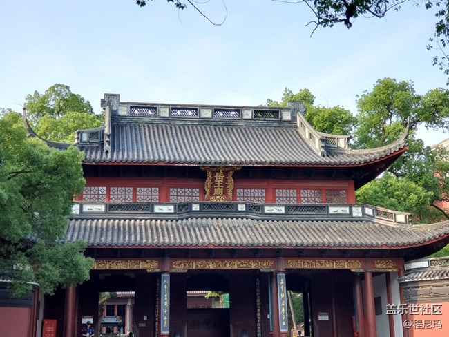 【玩转端午】华东5日游——上海→苏州→乌镇→杭州 part4