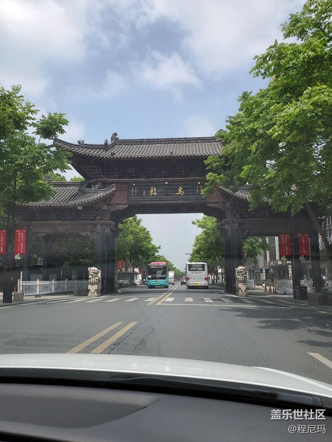 【玩转端午】华东5日游——上海→苏州→乌镇→杭州 part3