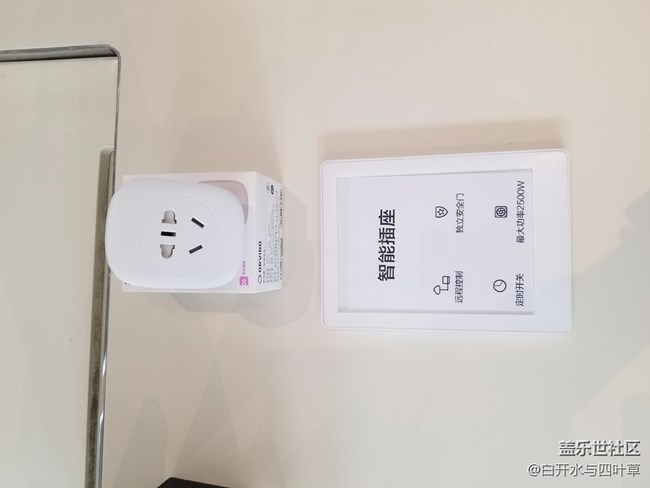 A60元气满满粉丝见面会