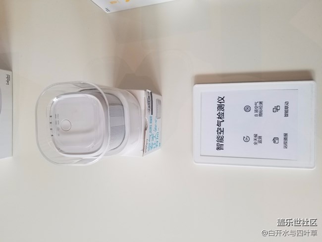 A60元气满满粉丝见面会