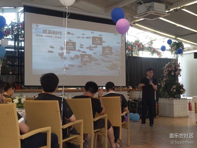 【觉醒吧，元气！】A60元气满满，活动回顾！