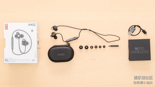 AKG N200耳机高性价比蓝牙耳机实力出众，开箱详测