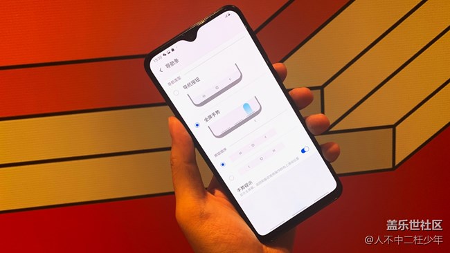 看不惯Galaxy A40s的三大金刚？这样可去掉