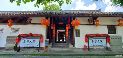 古城阆中五绝