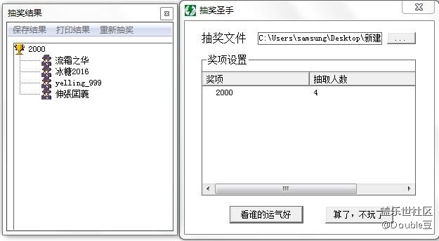 开奖【Note版每周话题五月第五周】最喜欢Note的哪一点