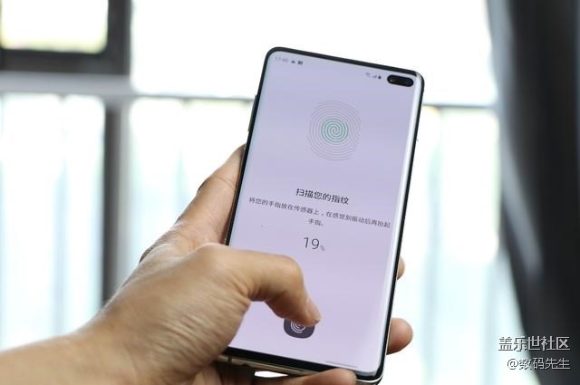 硬核性能旗舰 三星Galaxy S10+上手评测