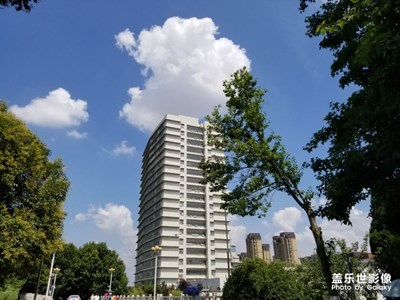 云啊