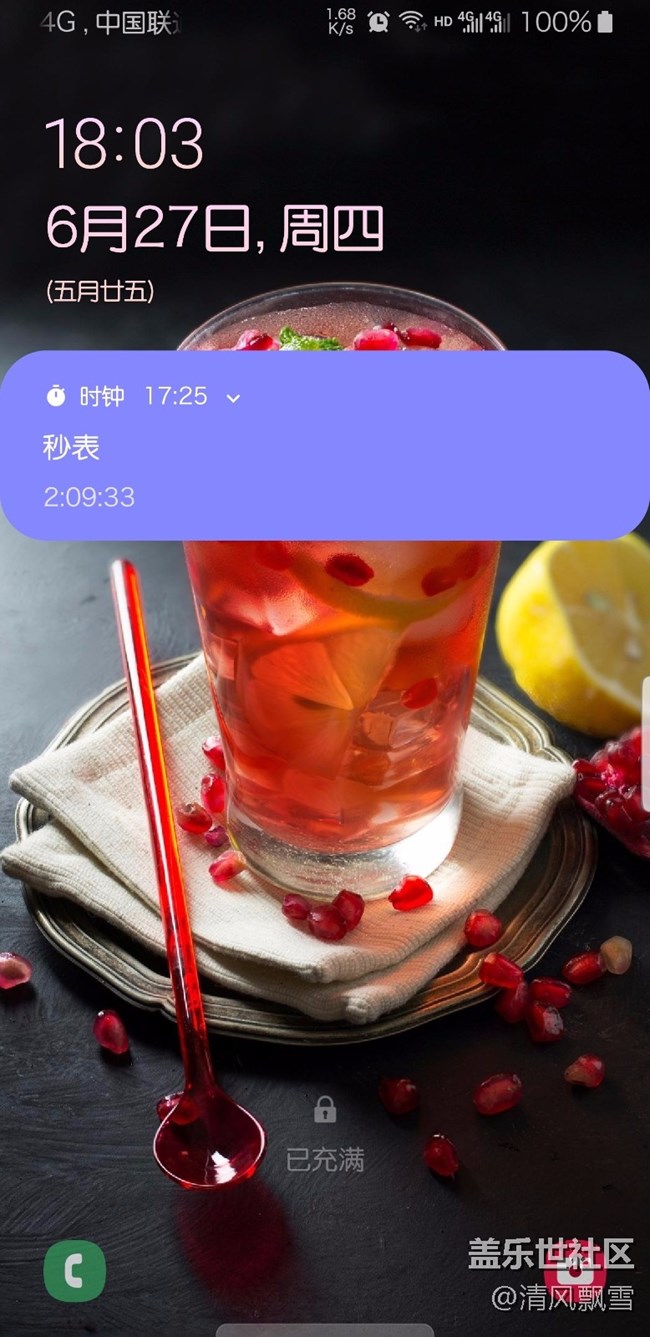 最近固件，快速充电时间变长，大约2小时9分钟才能充满
