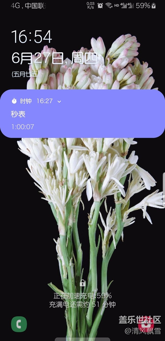 最近固件，快速充电时间变长，大约2小时9分钟才能充满