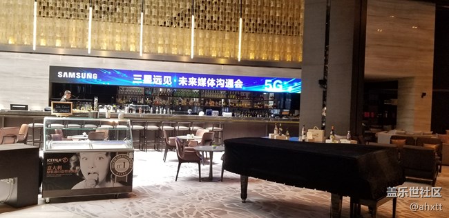 2019年6月25日：三星5G智绘未来革新技术沟通会