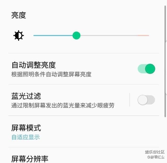 三星UI发展史——别具一格的Samsung Experience