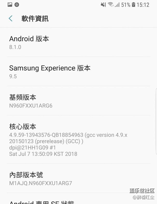 三星UI发展史——别具一格的Samsung Experience