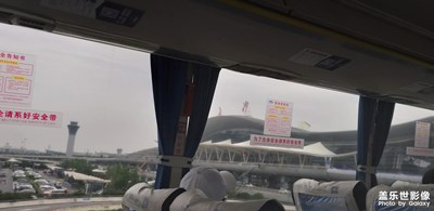 长沙飞香港的旅行，晚上的夜景。