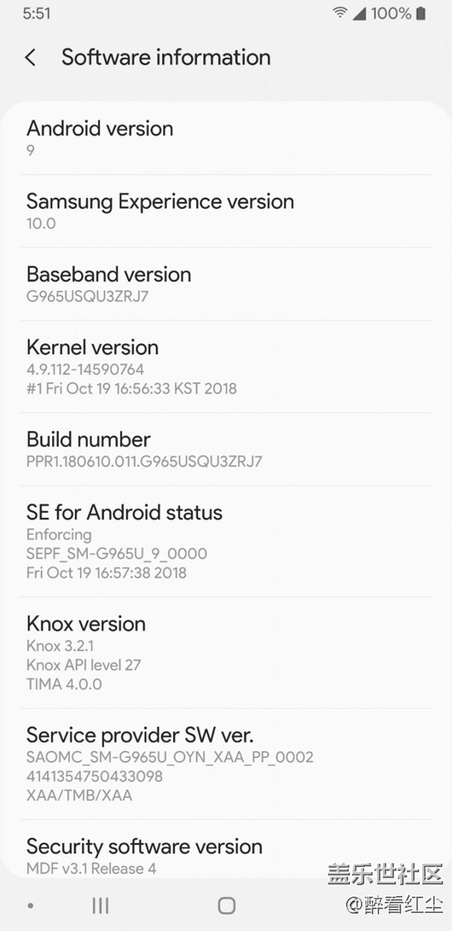 三星UI发展史——别具一格的Samsung Experience