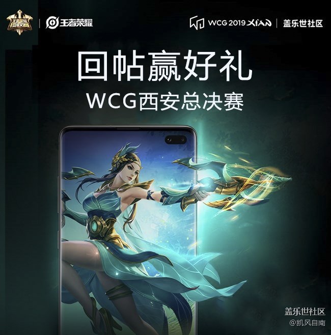 [线上活动] 七月系列活动之三