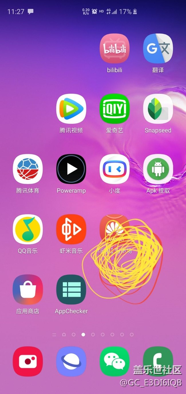 屏幕自己乱点乱跳有什么解决办法吗