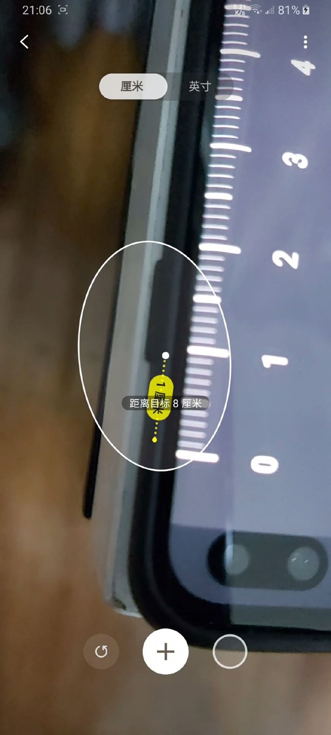 【Galaxy A80星粉体验活动】有趣的旋转三摄——A80简单上手