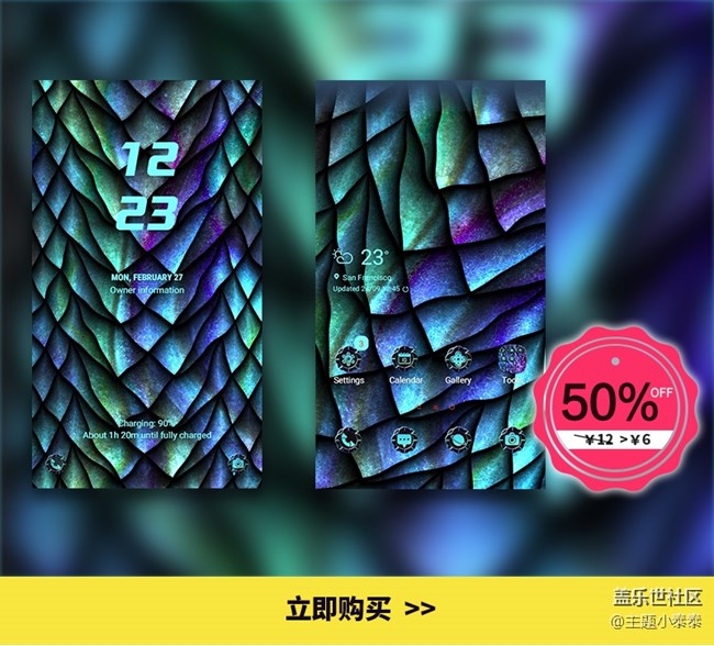 本周免费、精品手机主题推荐 - 三星手机主题 本周免费、精品手机主题推荐 - 三星手机主题